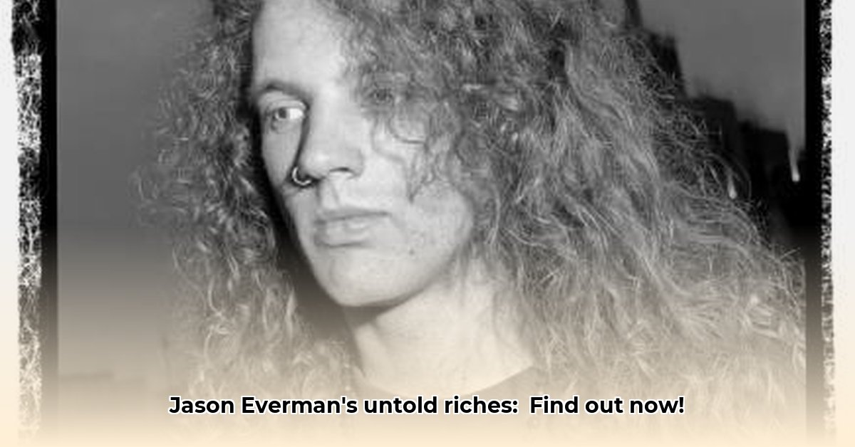 jason-everman-net-worth